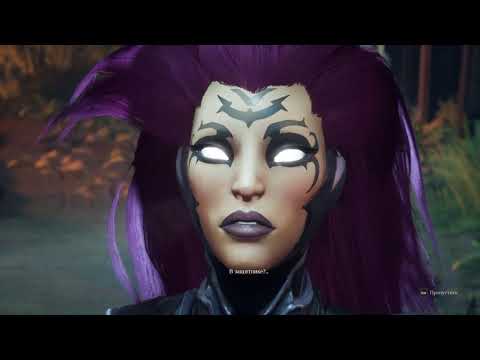 Видео: Расширенная концовка Darksiders 3