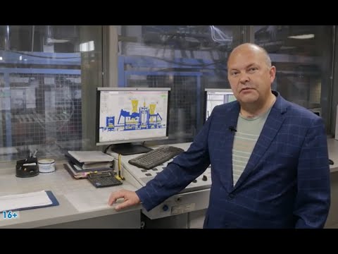 Видео: Завод тротуарной плитки компании Выбор-Мск