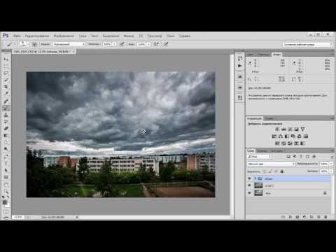 Видео: Обработка облаков в Camera RAW и Фотошопе