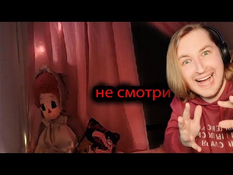 Видео: 10 Самых Страшных Видео в Мире | Новая Подборка #10 - Все как мы любим! (РЕАКЦИЯ) | ТипоТоп