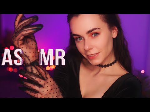 Видео: АСМР ОЧЕНЬ БЛИЗКОЕ ВНИМАНИЕ 😊 МОЖНО Я ПОТРОГАЮ ТЕБЯ? ASMR CAN I TOUCH YOU? 😴