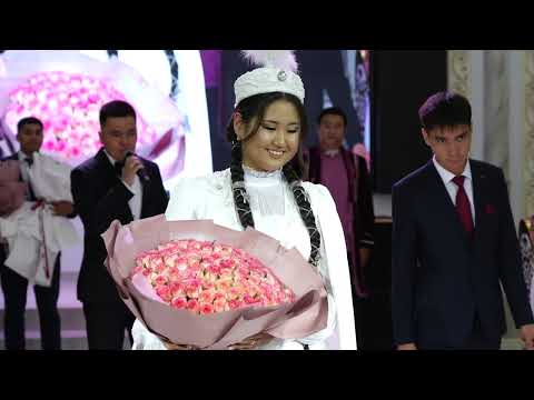 Видео: 16 08 25 Аружан Қыз Ұзату  PTS_Studio