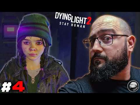 Видео: БРАТСКИ НЕВОЛИ | Dying Light 2 #4