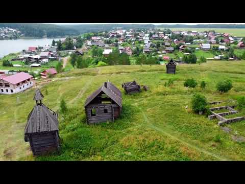 Видео: Каменка. Свердловская область. Река Чусовая. Заброшенные декорации.
