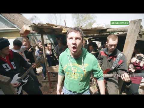 Видео: БИЭТ - Я хочу быть байкером