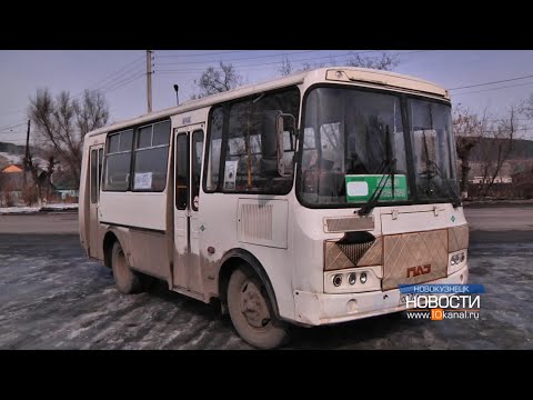 Видео: Незаконным маршруткам – не место на дороге