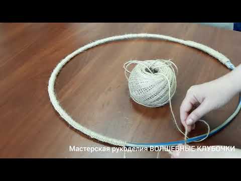 Видео: Оплётка проволочного каркаса узлами фриволите в технике макраме