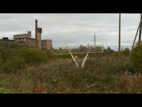 Видео: Специальный репортаж "Великооктябрьский: 100 лет, которых не стало"