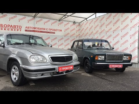 Видео: 80 тысяч рублей: Жигули или Волга??? Что лучше взять и почему???