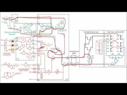 Видео: Двухпроводная схема управления стрелкой.