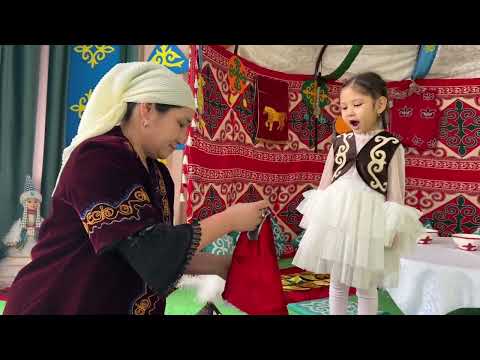 Видео: “Әжем, анам және мен” байқауы Жамбыл облысы Байзақ ауданы “Теремок” балабақшасы