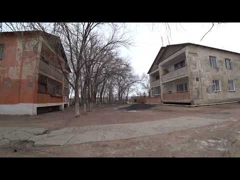 Видео: Коунрад (Қоңырат) - улица Горняцкая, целая куча домов под этим названием в конце от дома № 42