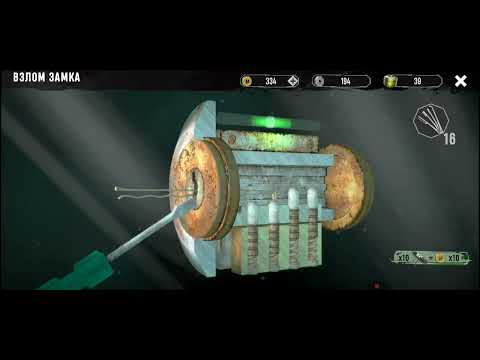 Видео: Metro 2055 / Ближайший Пригород. С голосом  моим
