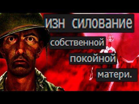 Видео: Я прошёл САМЫЕ МЕРЗКИЕ хорроры из 2013 | Unnamed, Evil, FUN
