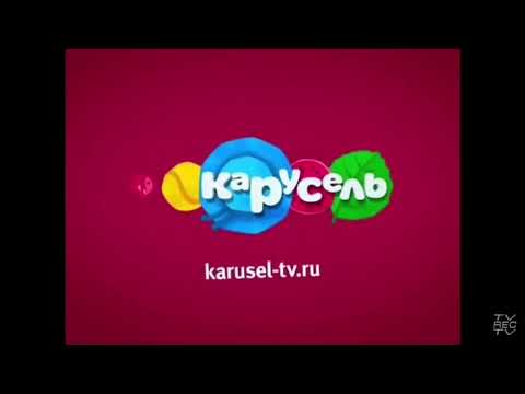 Видео: Все анонсы карусель весна 2016 с часами