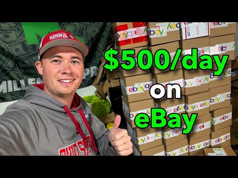 Видео: Продавайте эти товары на eBay и получайте прибыль в размере 500 долларов в день (180 тыс. долларо...