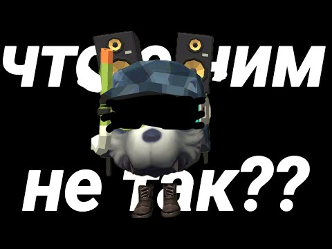 Видео: Что не так с каналом riktig 146к??? #chickengun #пустьзалетит #подпишись #чикенган #потрендам 