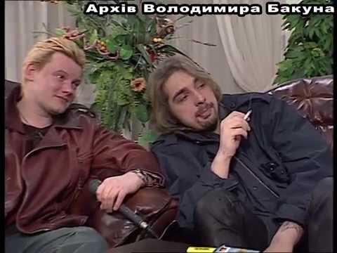 Видео: Король и Шут. Запись интервью для программы "Решето". 2002 год. Без монтажа.