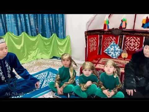 Видео: Ханталапай 2025 ж
