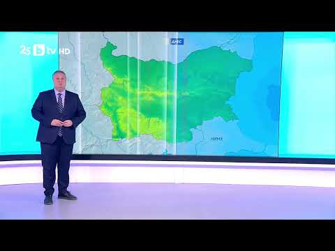 Видео: bTV Времето (06.10.2025 г. – сутрешна емисия)