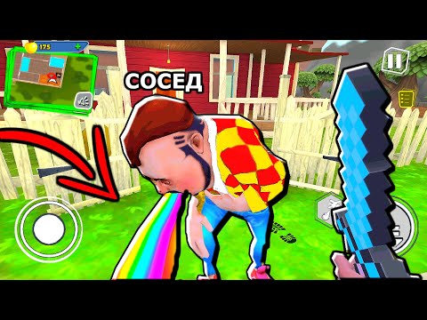 Видео: МАЙНКРАФТ в ПРИВЕТ СОСЕД! Новое оружие МЕЧ из MINECRAFT в Dark Riddle