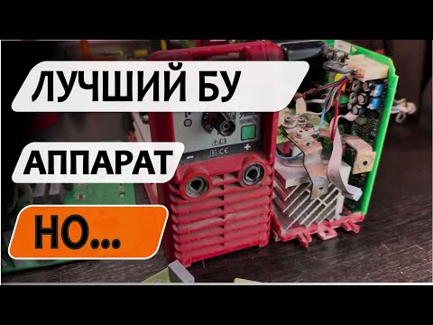 Видео: ЛУЧШИЙ БУ СВАРОЧНЫЙ но есть нюансы | Fronius TransPocket 1500