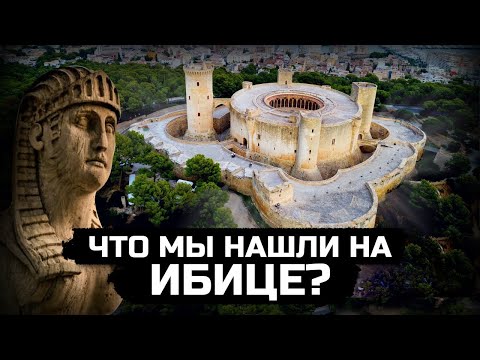 Видео: Что скрывают за ширмой курорта?