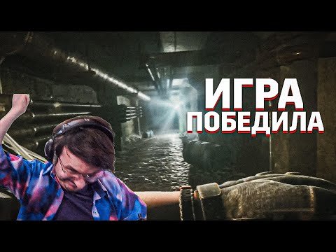 Видео: ИСПЫТАНИЕ НА ПРОЧНОСТЬ EFT | Dunduk