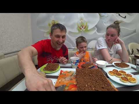 Видео: МУКБАНГ ПИРОГ ПОДОШВА 😁 И СЫРНИКИ СО СМЕТАНОЙ от Настюхи #mukbang #мукбанг