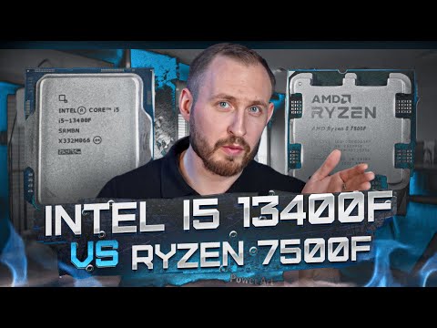 Видео: intel i5 13400f vs Ryzen 5 7500f : Что выбрать?