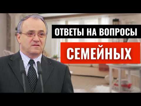 Видео: За какие провинности нужно наказывать ребенка ремнем? | Н.С. Антонюк