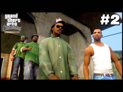 Видео: ПОДНИМАЕМ УВАЖЕНИЕ на РАЙОНЕ!! - GTA San Andreas: Definitive Edition Прохождение на 100% (Часть 2)