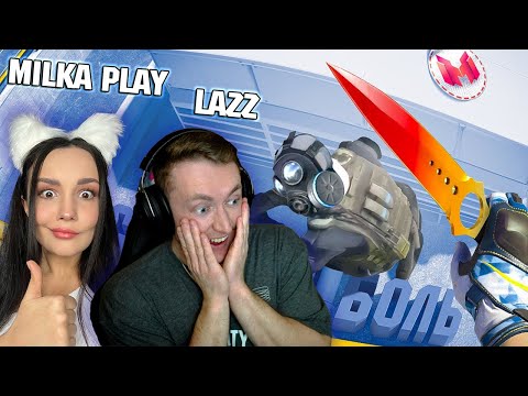 Видео: СМОТРИМ Острая боль | Counter-Strike 2 РЕАКЦИЯ НА МАРМОКА С @MILKAPlayy