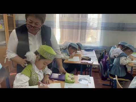 Видео: Жаппарова Зауреш Айбатовна