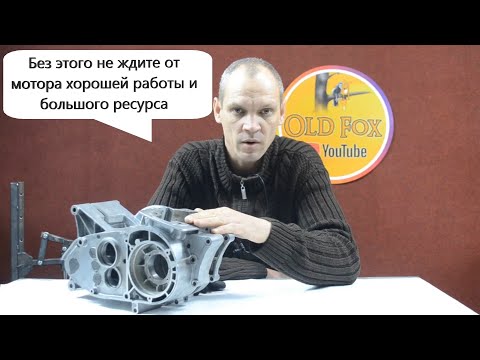 Видео: мотоцикл ИЖ ПС реанимация картера