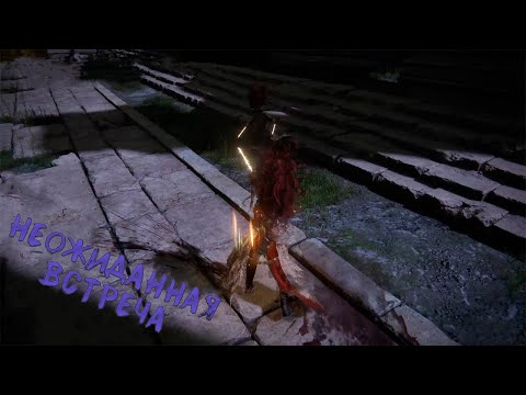 Видео: ELDEN RING⚡️БОЙ С САМИМ СОБОЙ⚡️#75