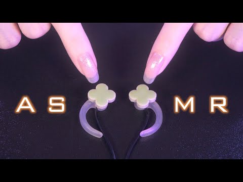 Видео: АСМР Мозг тает Ухо внимание для мгновенного сна (Без разговоров)