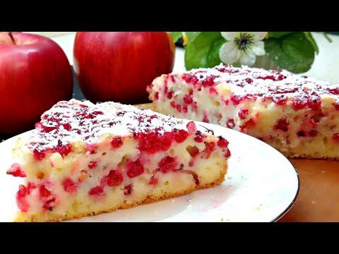 Видео: Бюджетный пирог из замороженных ягод.Просто чудо- быстро, вкусно и недорого!