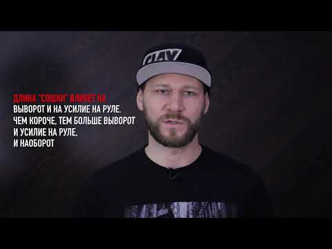 Видео: Красноярский конфиг - обзор комплектов