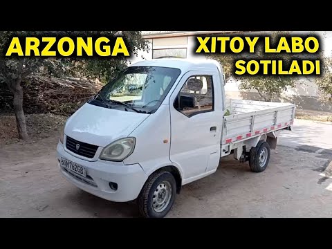 Видео: АРЗОНГА ИШГА ТАЙЁР ХАЙ ФЕ ХИТОЙ ЛАБО СРОЧНО СОТИЛАДИ!