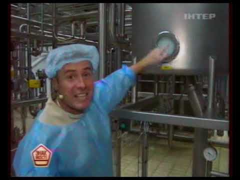 Видео: Виробництво кефіру