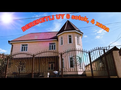Видео: НОКИС КАЛАСЫНАН УЙ САТЫЛАДЫ