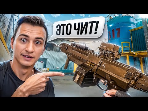 Видео: ВОТ НА ЧТО СПОСОБЕН НОВЫЙ Корд 5.45 с Модами в Warface!