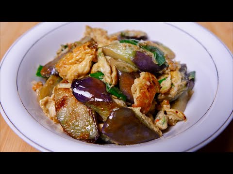 Видео: Приготовление яиц и баклажанов таким способом позволяет получить нежную текстуру