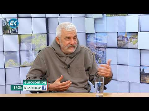 Видео: Димитър Куманов - 07.01.2020 ЧАСТ 2