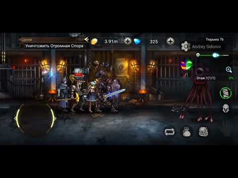 Видео: Dungeon Survival 2, несколько этажей тюрьмы