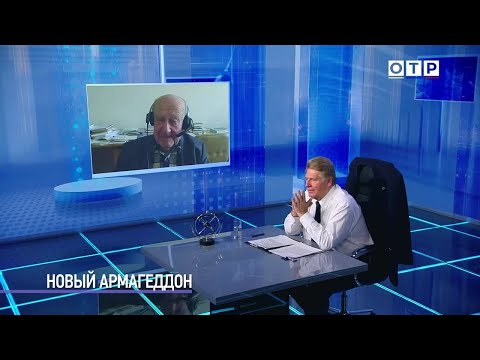 Видео: Наука и технологии: от спасения Земли до борьбы с раком и здорового питания