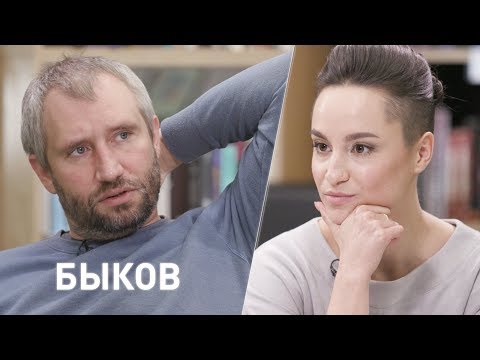 Видео: Юрий Быков. О работе над картиной «Сторож». «Время суток. Интервью»