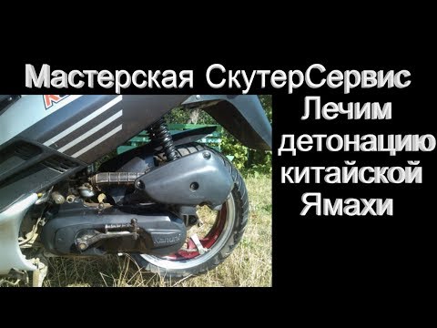 Видео: Компрессия 16 и не глушится