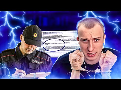 Видео: ЗА ЛЯШОВЫМ ГОНЯЮТСЯ МЕНТЫ | НА RADMIR RP | ОЧЕРЕДНАЯ ЖАЛОБА НА ЛЯШОВА